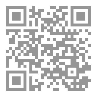 Qr Code الوصية الجامعة