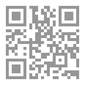 Qr Code الكافي في علوم الحديث