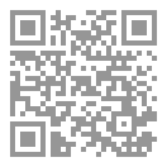 Qr Code الاحوال الشخصية