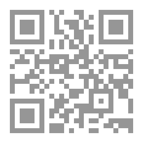 Qr Code Legends of Saints & Sinners. Collected and Translated from the Irish