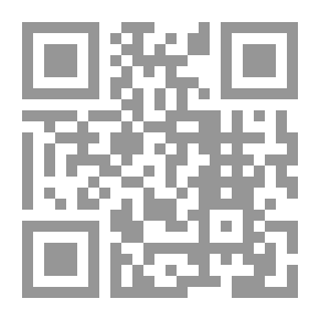 Qr Code Musnad Abi Yala - Part One