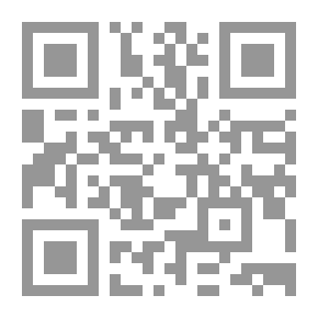 Qr Code I'll See You in My Dreams