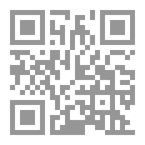 Qr Code بشارات الأسفار بالآل والمختار (ع)