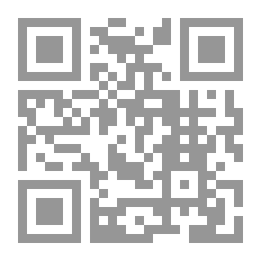 Qr Code Le Livre Du Destin كتاب القدر (فرنسي)ـ