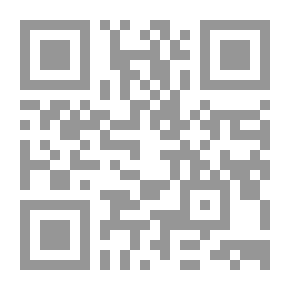 Qr Code جدل في السياسة والدين والمعرفة