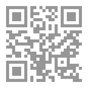 Qr Code كان... والآن