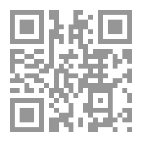 Qr Code دراسة معاصرة في المحاسبة الزراعية