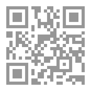 Qr Code Nine Short Essays