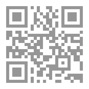 Qr Code دليل مزارع الفاكهة