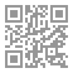 Qr Code Contigo pan y cebolla, comedia original en cuatro actos