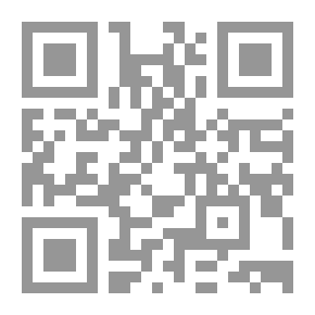 Qr Code دفاعا عن كتابنا بريق المهو