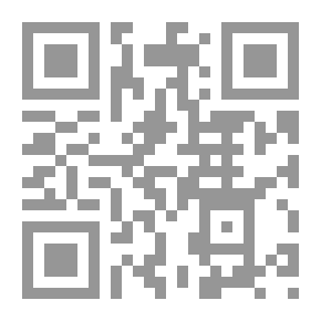Qr Code Cours de calcul infinitésimal