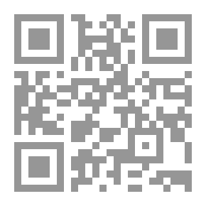 Qr Code Organization Theory