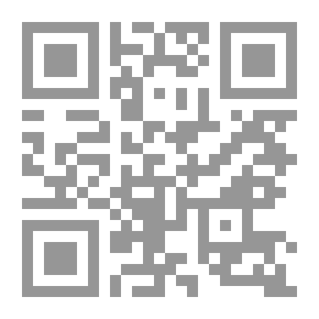 Qr Code أنت الحب.. وبلادي والثورة والحرية
