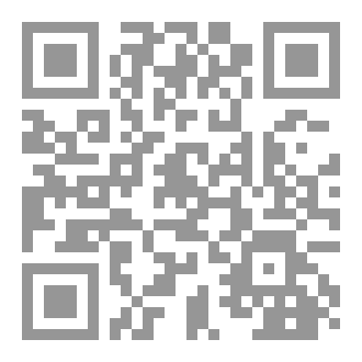 Qr Code أوامر nmap