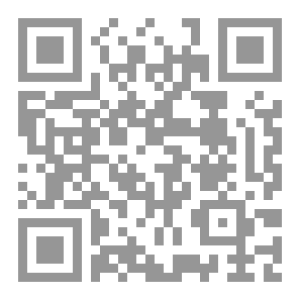 Qr Code تعريف بالتنصير