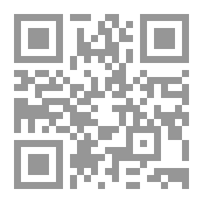Qr Code الدليل العملي في البوليميرات وتكنولوجيا البلاستيك