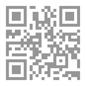 Qr Code The Imamate And The Resurrection