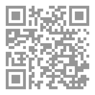 Qr Code خطاب المرحلة ج4