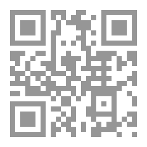 Qr Code جمهورية جيبوتى الاسلامية ( سلسلة أطلس الوطن العربي للأطفال ؛18 )