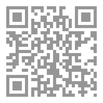 Qr Code محنة المختلف