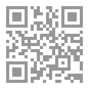 Qr Code حِيَل الملوك (سلسلة قصص مشرقية، #1)
