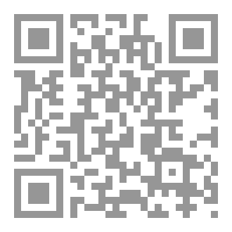 Qr Code نغمات الظلام