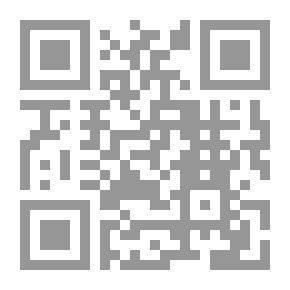 Qr Code العلة النحوية في القرن السابع الهجري