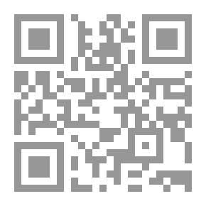 Qr Code Wilayat Of The State And The State Of The Jurist