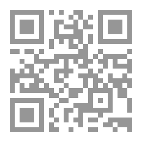 Qr Code The Healing Reference In Arabic Rhetoric: Al-Bayan - Al-Ma'ani - Al-Badi'