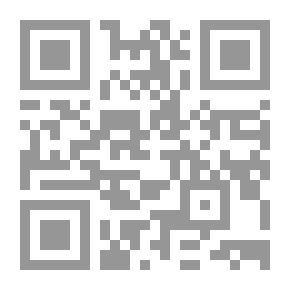 Qr Code امرأة بربرية `أشعار بالعامية المصرية`