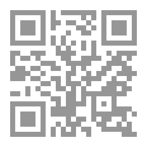 Qr Code الرجل البطيء