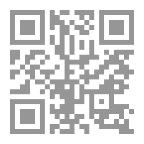 Qr Code ليدي آن بلنت (السيرة الذاتية)