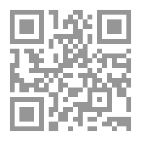 Qr Code النور القدسى فى آية الكرسى