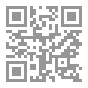 Qr Code The Hijaz And The Islamic State