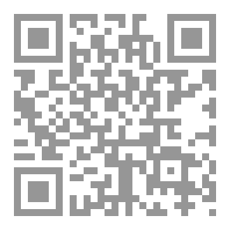 Qr Code فسيفساء دعوية
