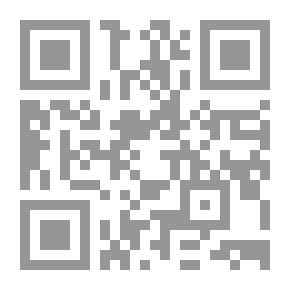 Qr Code السطور التي مسها الجن