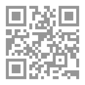 Qr Code The Farmers' Guide To The Roads Of Riyadh Al-Salihin Part 1