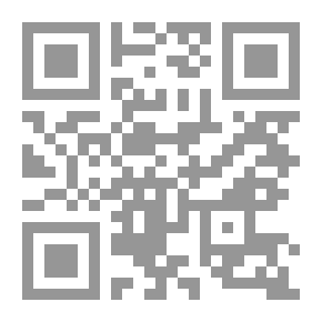 Qr Code العراق الحديث من سنة 1900 إلى 1950 (الجزء الثاني)
