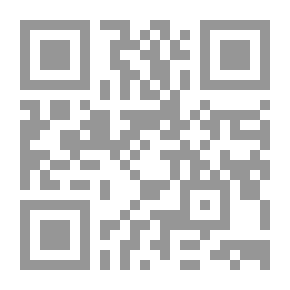 Qr Code المواد غير المطبوعة في المكتبات الشاملة