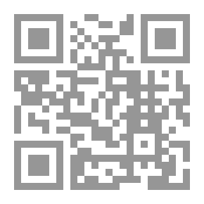 Qr Code Usury And Interest - A Comparative Economic Study