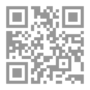 Qr Code Basics Of Biophysics