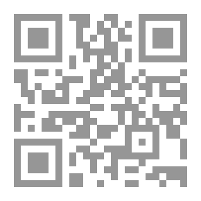 Qr Code شرق وغرب للشيخ عبد الواحد يحيى