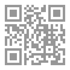 Qr Code الكفاءة في الحياة الروحية