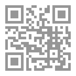 Qr Code التحكيم الإلكترونى فى التجارة الإلكترونية `دراسة مقارنة`
