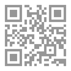 Qr Code الحشرات ذات الأجنحة المستقيمة والحشرات غير كاملة التحول والحشرات ذات الافواه اللادغة