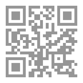 Qr Code إلى القرآن الكريم
