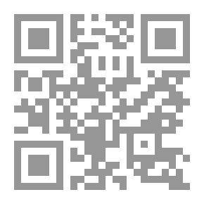 Qr Code سلسلة تاريخ الفلاسفة والحكماء قديما وحديثا: نوادر الفلاسفة والحكماء وآداب المعلمين القدماء وتسبقه رسالة في كتب جالينوس