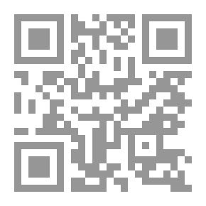Qr Code Les Califes Du Messager Successors Of The Messenger - May God Bless Him And Grant Him Peace {22×15} [French]