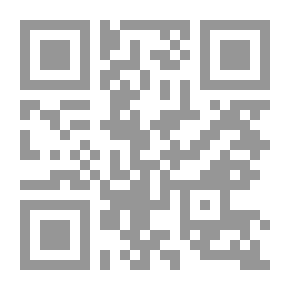 Qr Code Al-Risala Magazine, Year Fourteen, Issue 666